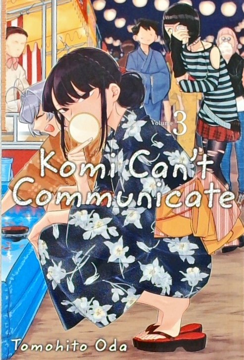 KOMI CAN