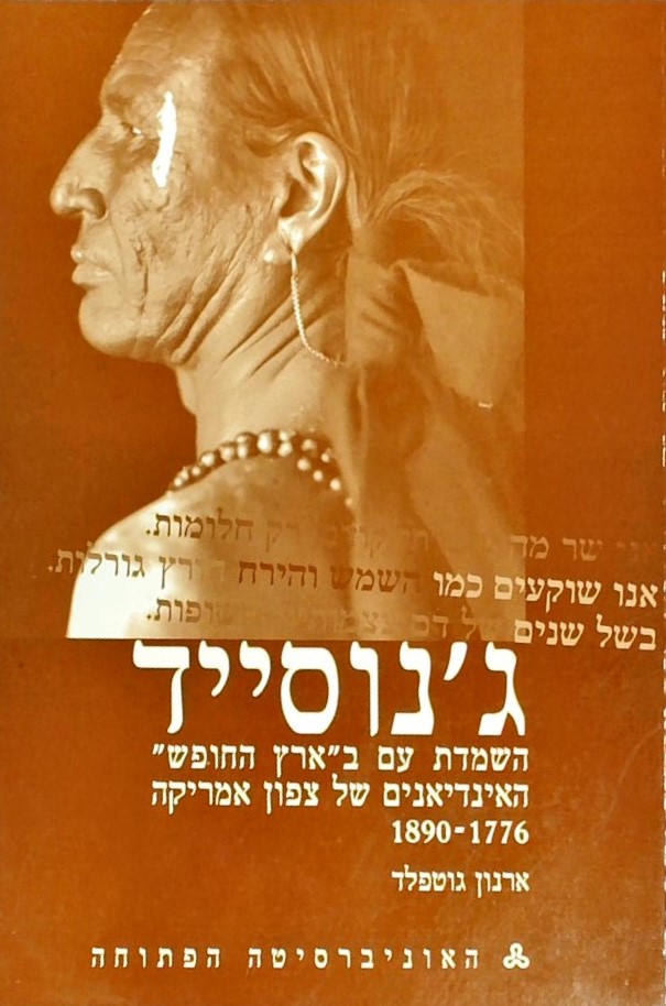 ג