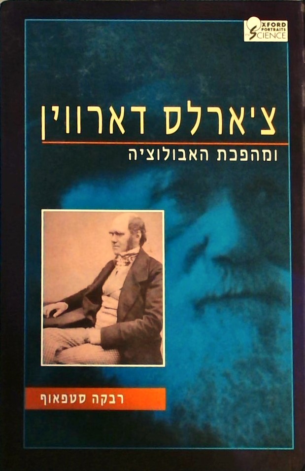 צ