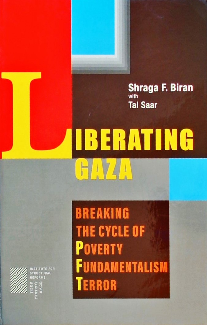 LIBERATING GAZA