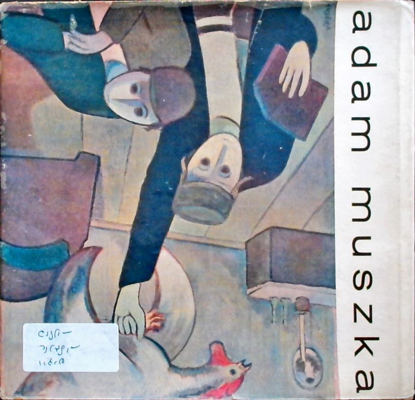 ADAM MUSZKA  - יידיש, פולנית, אנגלית