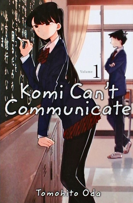 KOMI CAN