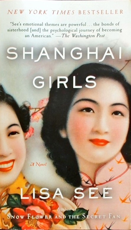 SHANGHAI GIRLS