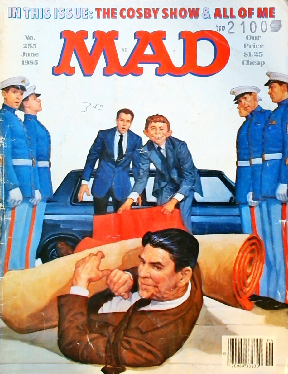 MAD MAGAZINE NO 255 JUNE 1985